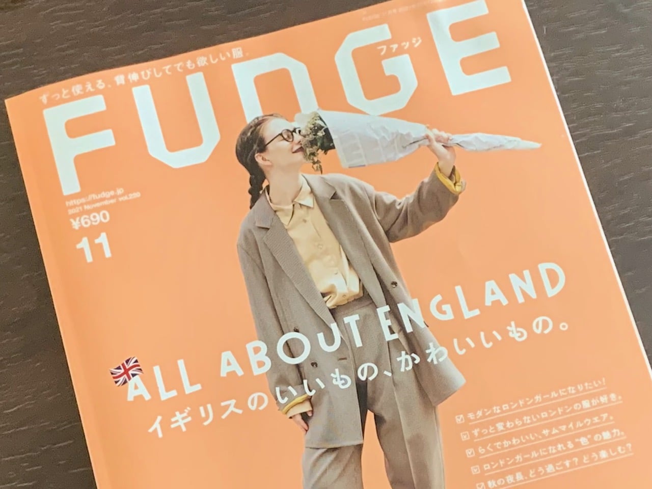 FUDGE11月号でダヌーン社マグカップ紹介されました!! タカラダ