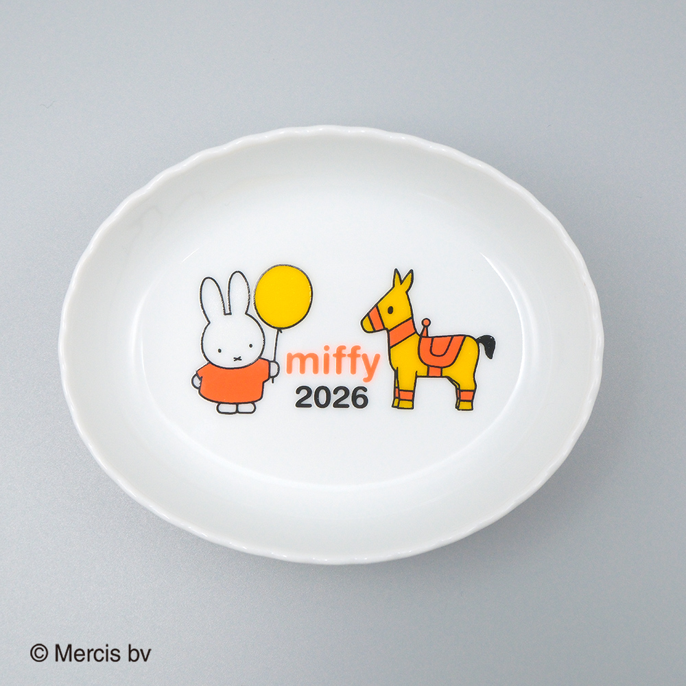 ミッフィー×タカラダ」のイヤートレー2026！発売決定♬ - タカラダ
