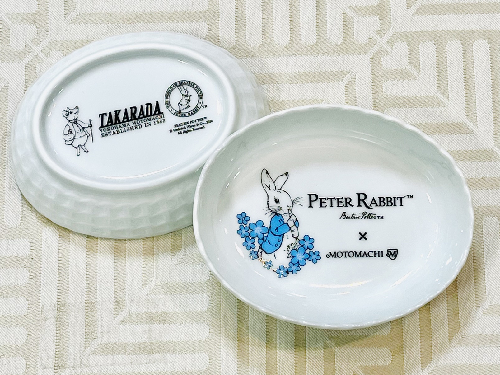 限定商品発売！『ピーターラビット™サマーセレブレーション IN 横浜